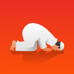 أيقونة أوقات الصلاة، الاأذان